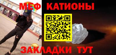 прущие грибы Кулебаки