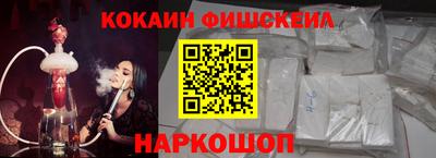 альфа пвп Кумертау