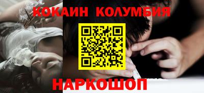 прущие грибы Кулебаки