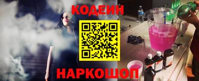 прущие грибы Кулебаки