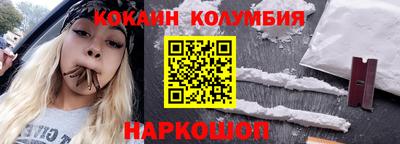 экстази Кунгур