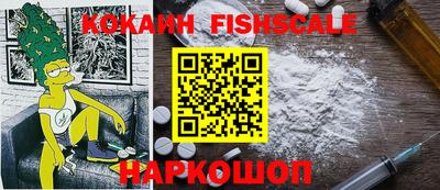 прущие грибы Кулебаки