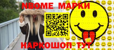 экстази Кунгур