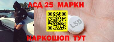 экстази Кунгур