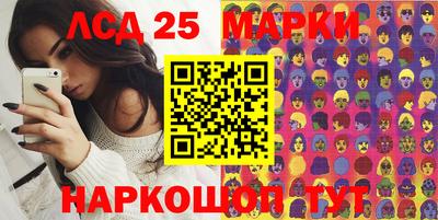прущие грибы Кулебаки