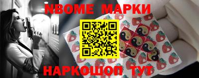 альфа пвп Кумертау