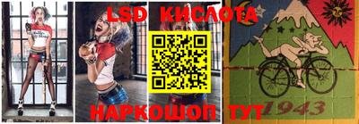 прущие грибы Кулебаки