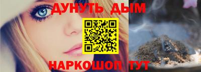 прущие грибы Кулебаки
