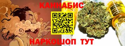экстази Кунгур