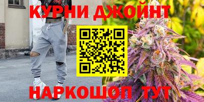 прущие грибы Кулебаки