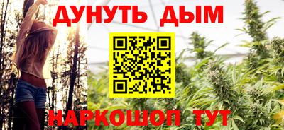 прущие грибы Кулебаки