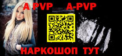 экстази Кунгур