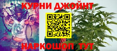 экстази Кунгур