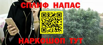 экстази Кунгур