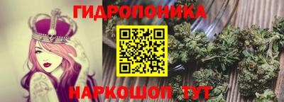 экстази Кунгур