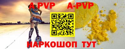 прущие грибы Кулебаки
