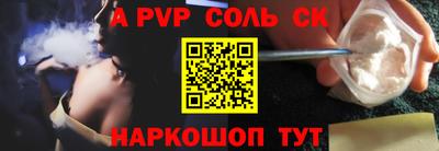 прущие грибы Кулебаки
