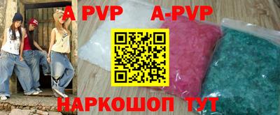 прущие грибы Кулебаки