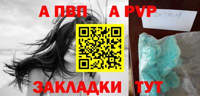 экстази Кунгур