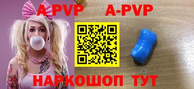 экстази Кунгур