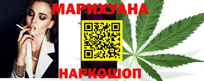 прущие грибы Кулебаки