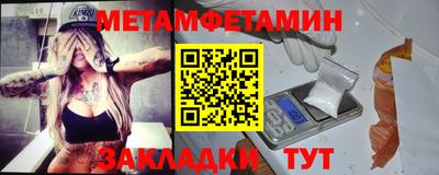 экстази Кунгур