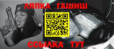 альфа пвп Кумертау