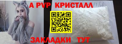 экстази Кунгур