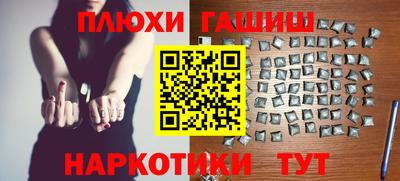альфа пвп Кумертау