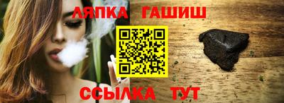 экстази Кунгур