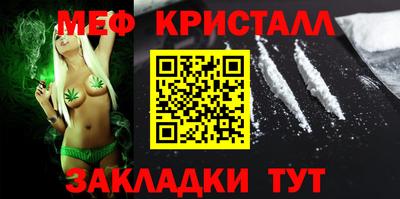 экстази Кунгур