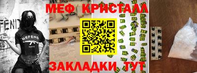 прущие грибы Кулебаки