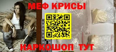 экстази Кунгур