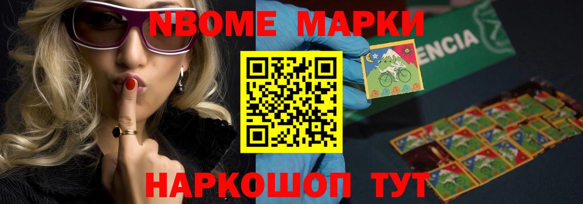 ЛСД экстази  LSD-25 экстази ecstasy  Вход с VPN  Зеленогорск  LSD-25 экстази ecstasy 